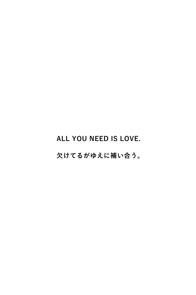 【受注】LOVE