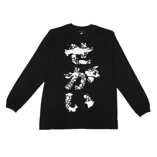 世界 Long Sleeve Tシャツ