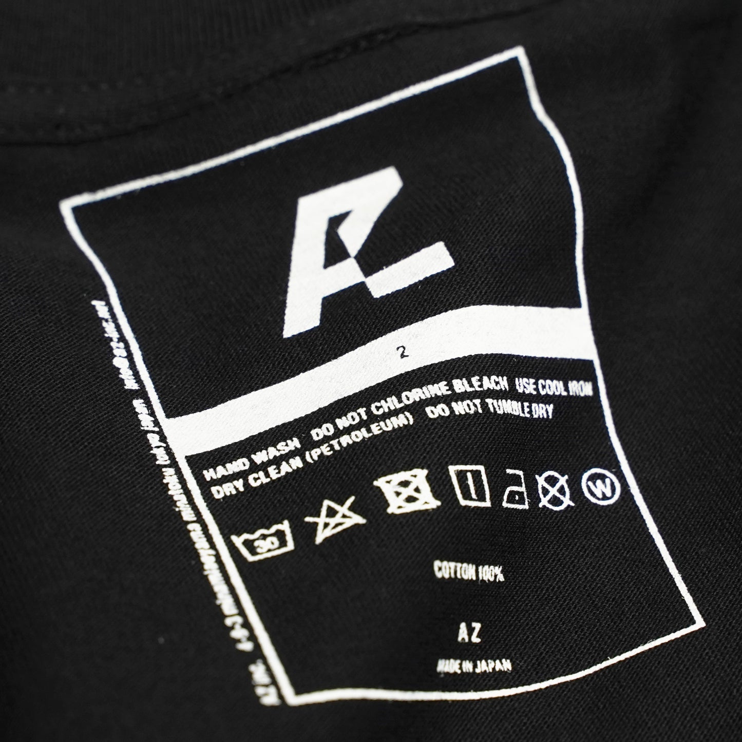 【受注】あお