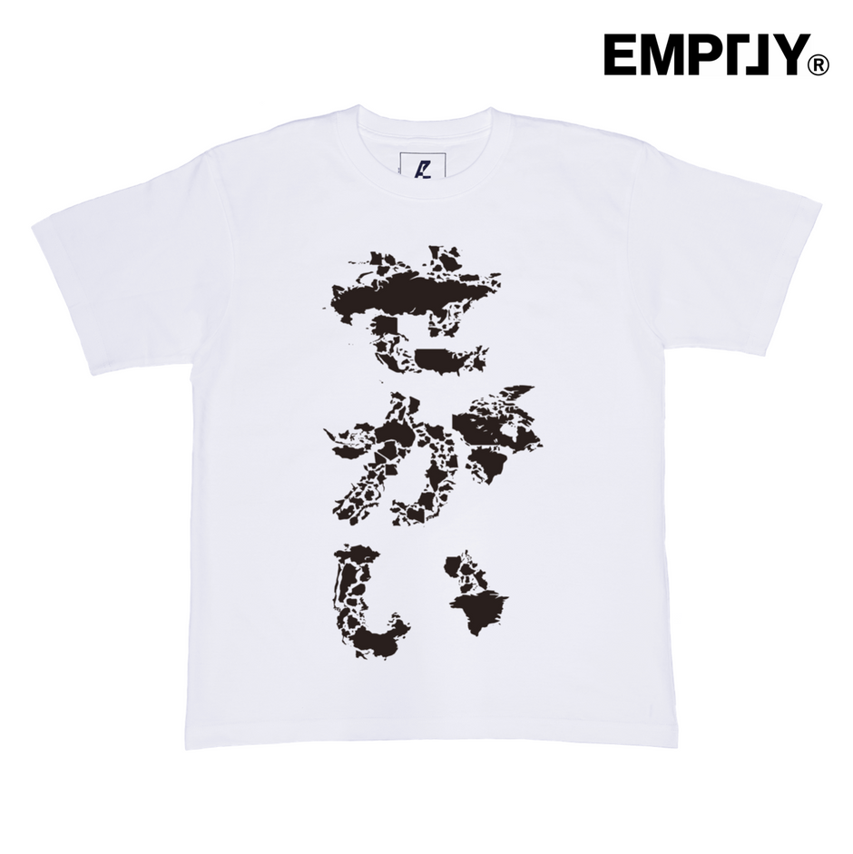 AZ T-Shirts – AZ ONLINE STORE